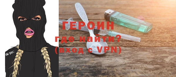 индика Покачи