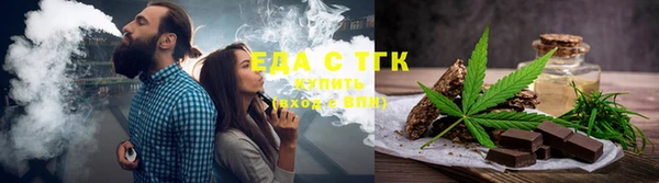 гашик Покров
