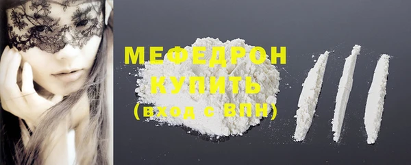 гашик Покров