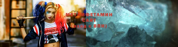 индика Покачи