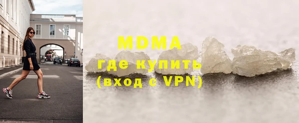 индика Покачи