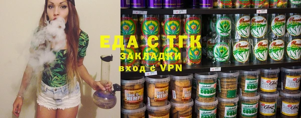 гашик Покров