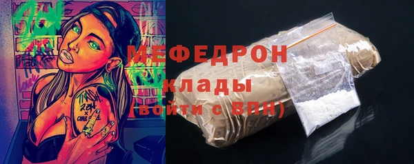 гашик Покров