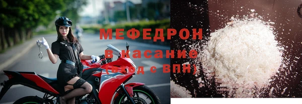 индика Покачи