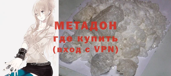 гашик Покров