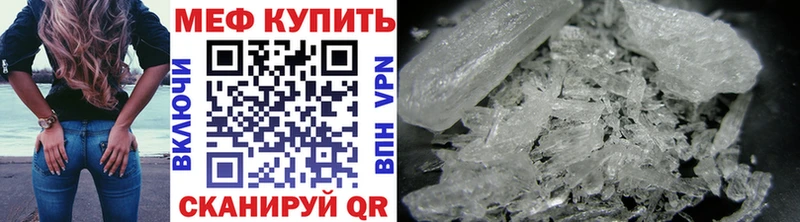 KRAKEN tor  сколько стоит  Цимлянск  МЯУ-МЯУ мяу мяу 